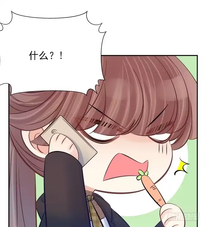 《重生只为追影帝》64.完全陌生的角色 第63页