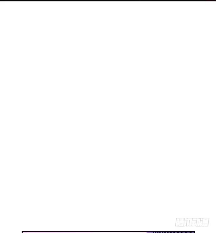 《重生只为追影帝》64.完全陌生的角色 第45页