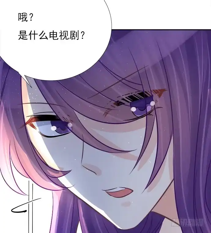 《重生只为追影帝》64.完全陌生的角色 第25页