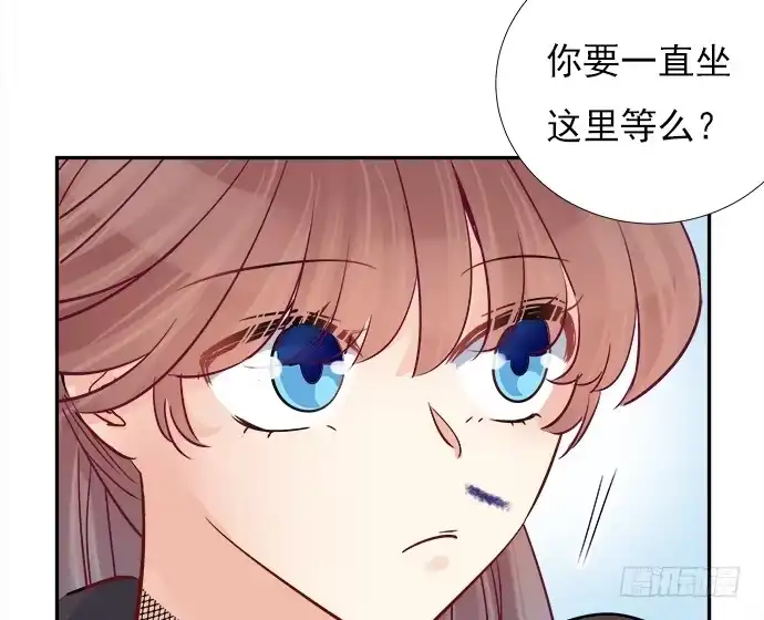 《重生只为追影帝》65.忍不住问出口 第31页
