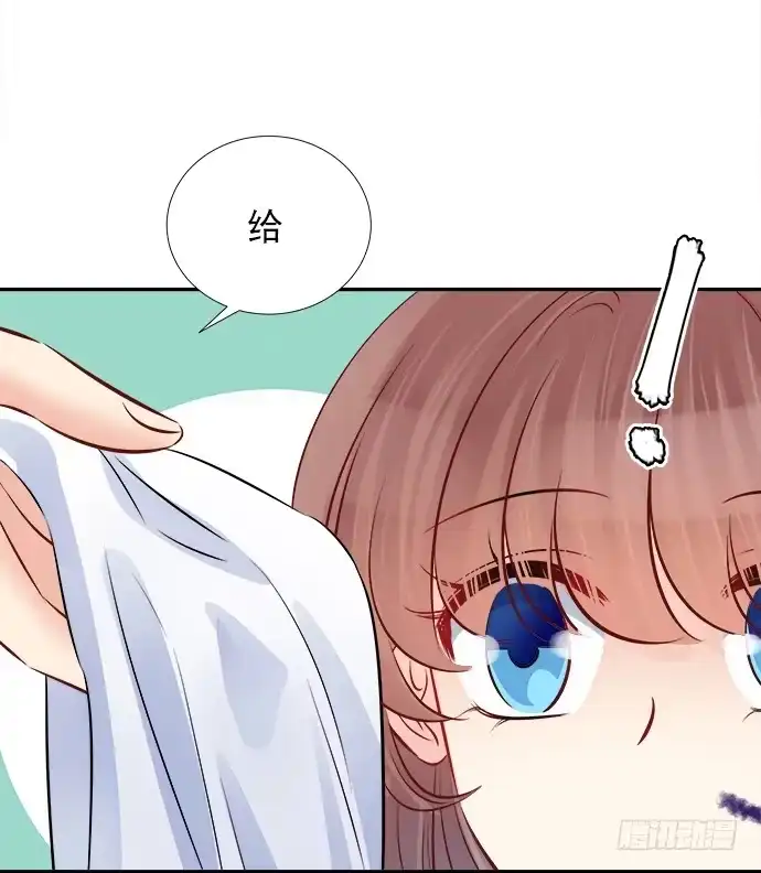 《重生只为追影帝》65.忍不住问出口 第39页