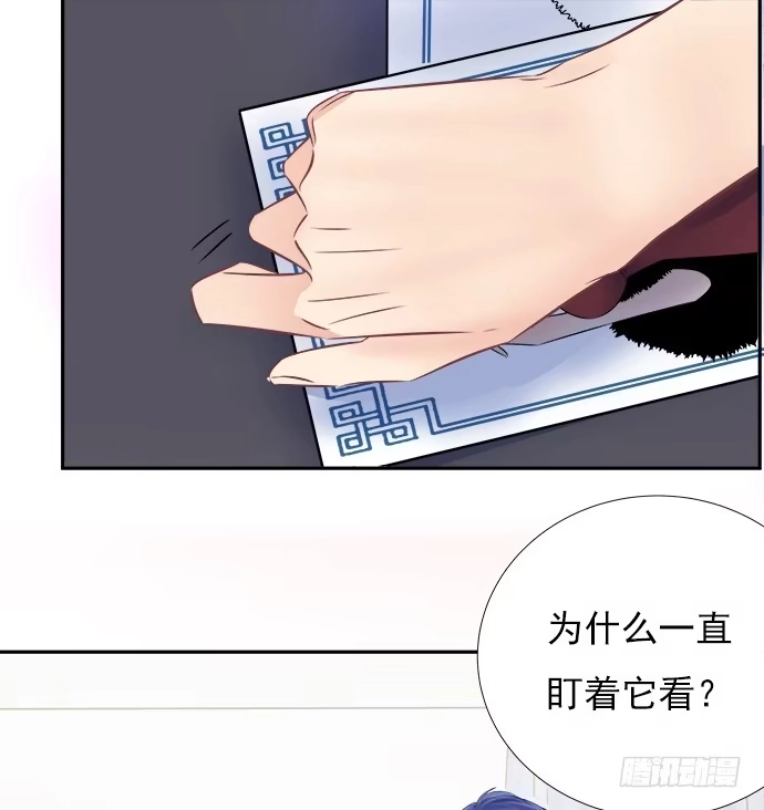 《重生只为追影帝》65.忍不住问出口 第64页