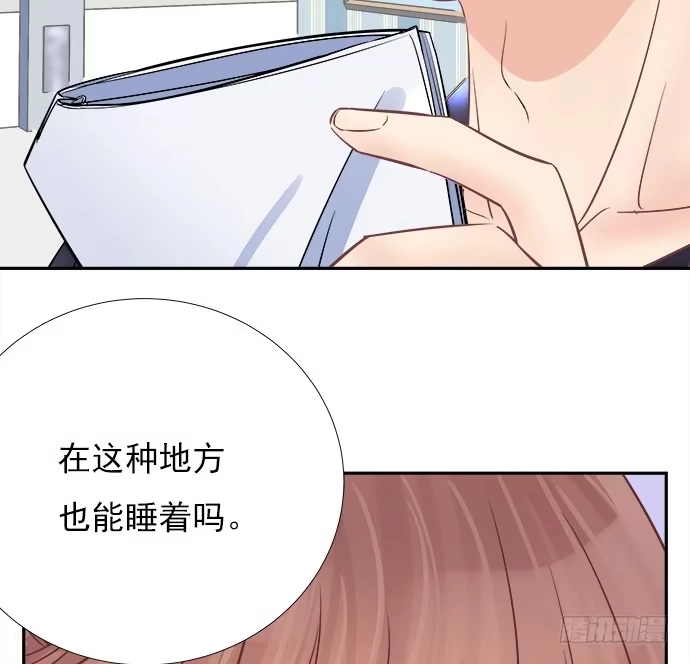《重生只为追影帝》65.忍不住问出口 第13页