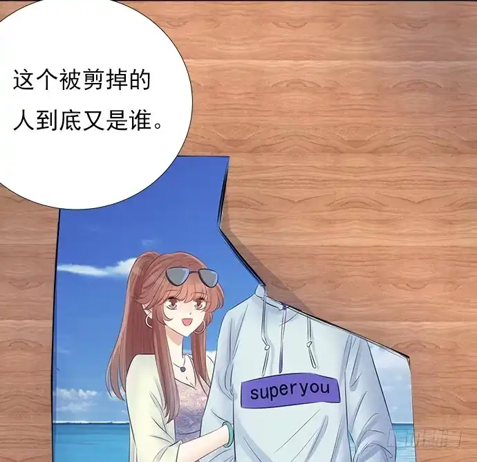 《重生只为追影帝》66.得到提醒 第59页