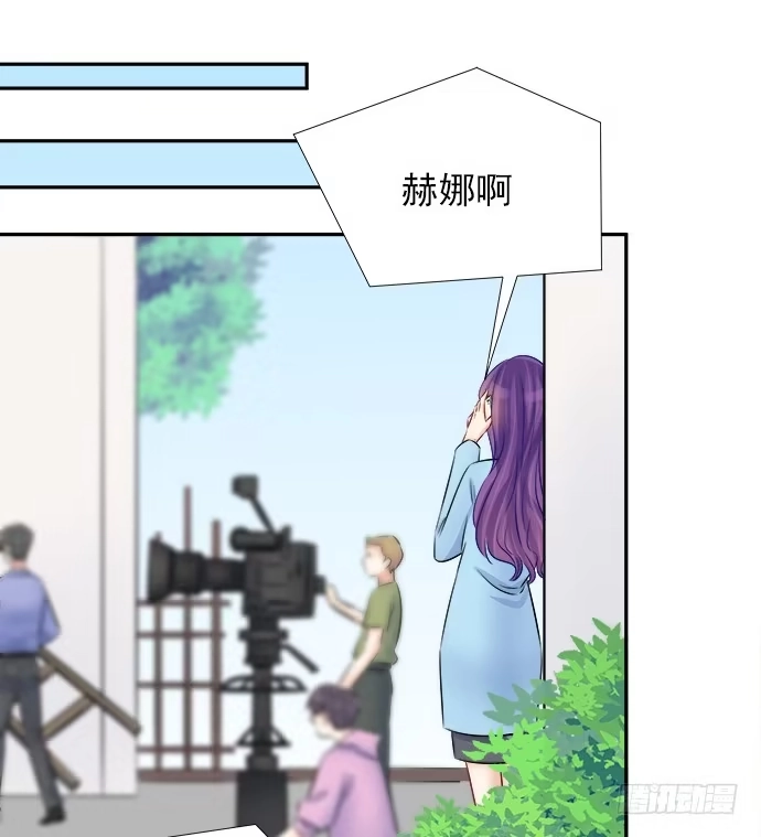 《重生只为追影帝》67.了解另一个我 第60页