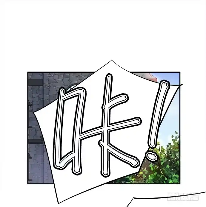 《重生只为追影帝》68.来自赫娜的关照 第7页
