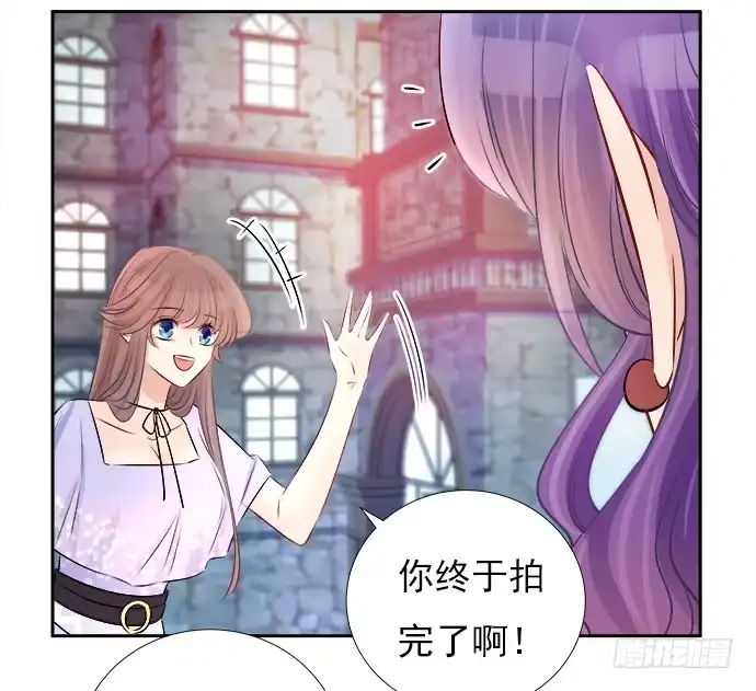 《重生只为追影帝》68.来自赫娜的关照 第18页