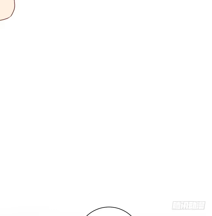 《重生只为追影帝》7.你倒是来走捷径啊 第33页