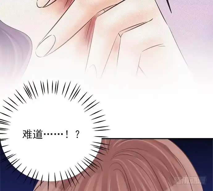 《重生只为追影帝》69.正中下怀！ 第51页