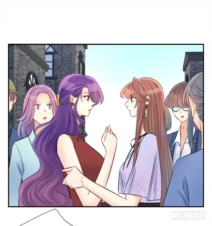 《重生只为追影帝》69.正中下怀！ 第23页