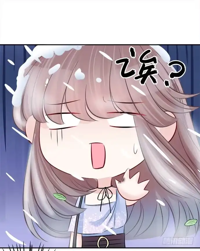 《重生只为追影帝》69.正中下怀！ 第47页