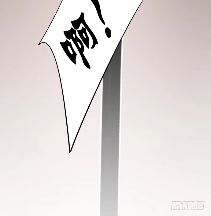 《重生只为追影帝》70.真相大白 第65页