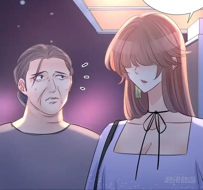 《重生只为追影帝》70.真相大白 第46页