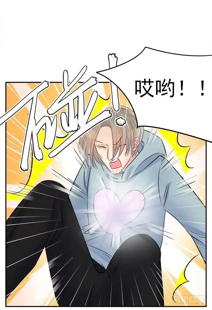 《重生只为追影帝》70.真相大白 第54页