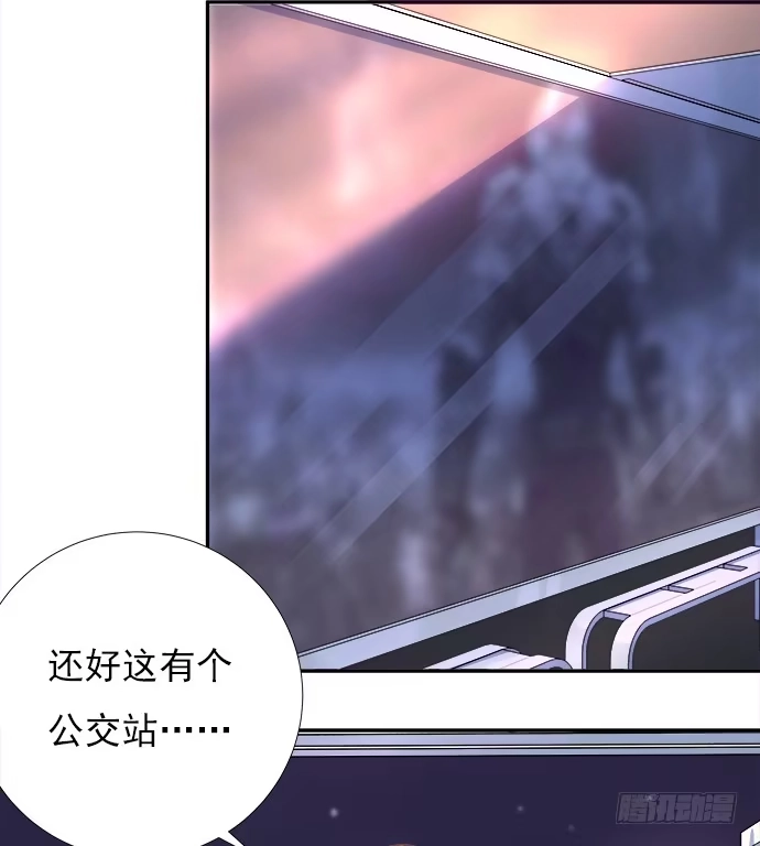 《重生只为追影帝》70.真相大白 第20页