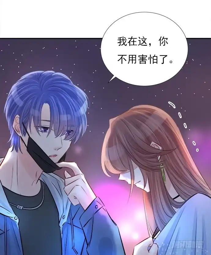 《重生只为追影帝》71.崩陷的阀门 第30页