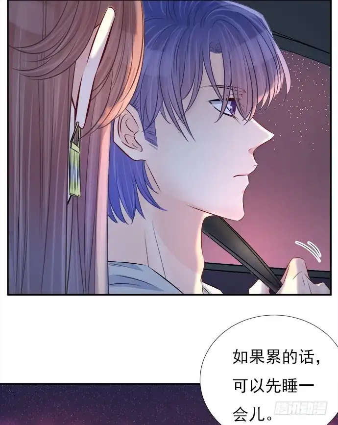 《重生只为追影帝》71.崩陷的阀门 第56页