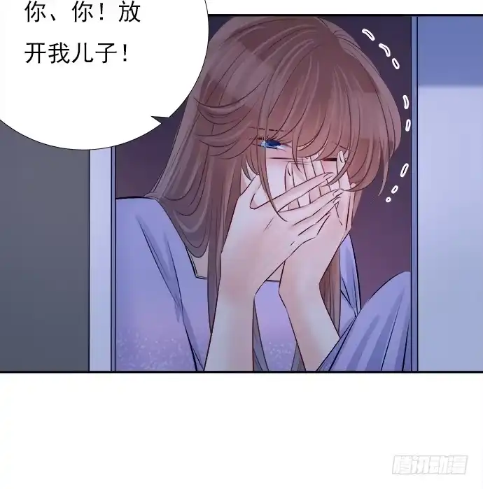 《重生只为追影帝》71.崩陷的阀门 第8页