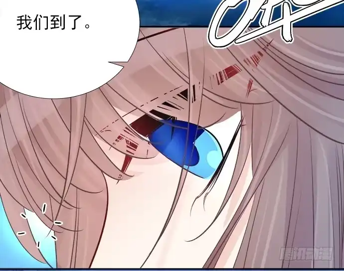 《重生只为追影帝》71.崩陷的阀门 第62页