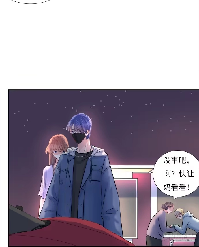 《重生只为追影帝》71.崩陷的阀门 第21页