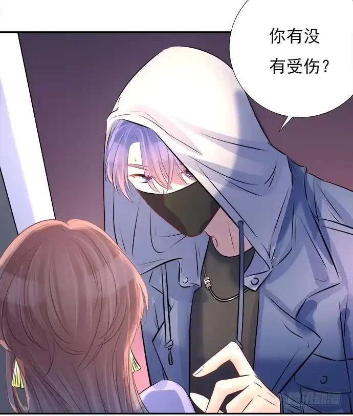 《重生只为追影帝》71.崩陷的阀门 第13页