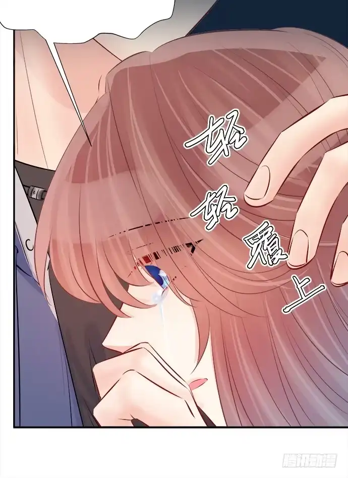 《重生只为追影帝》71.崩陷的阀门 第42页