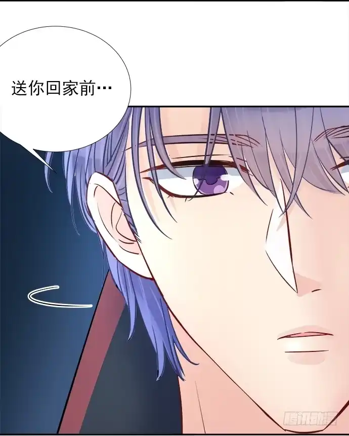 《重生只为追影帝》71.崩陷的阀门 第53页