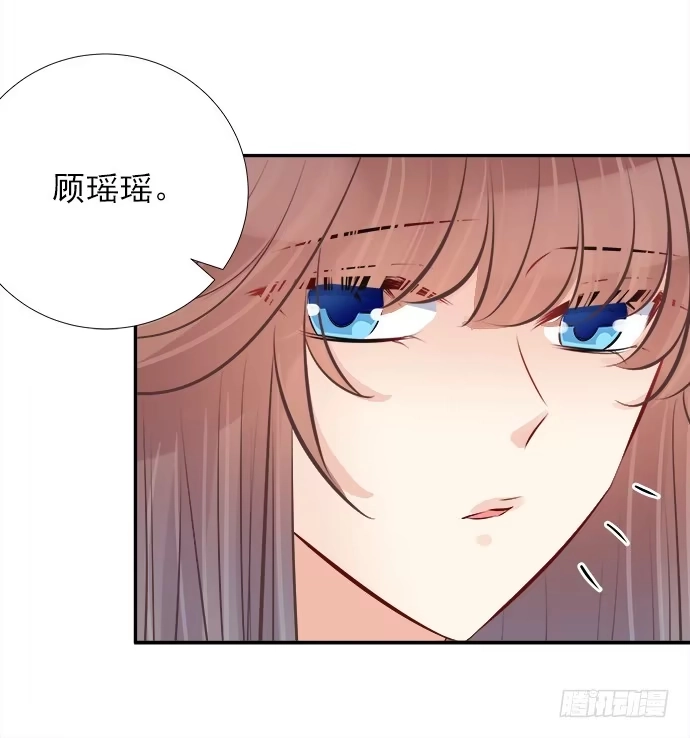 《重生只为追影帝》71.崩陷的阀门 第24页