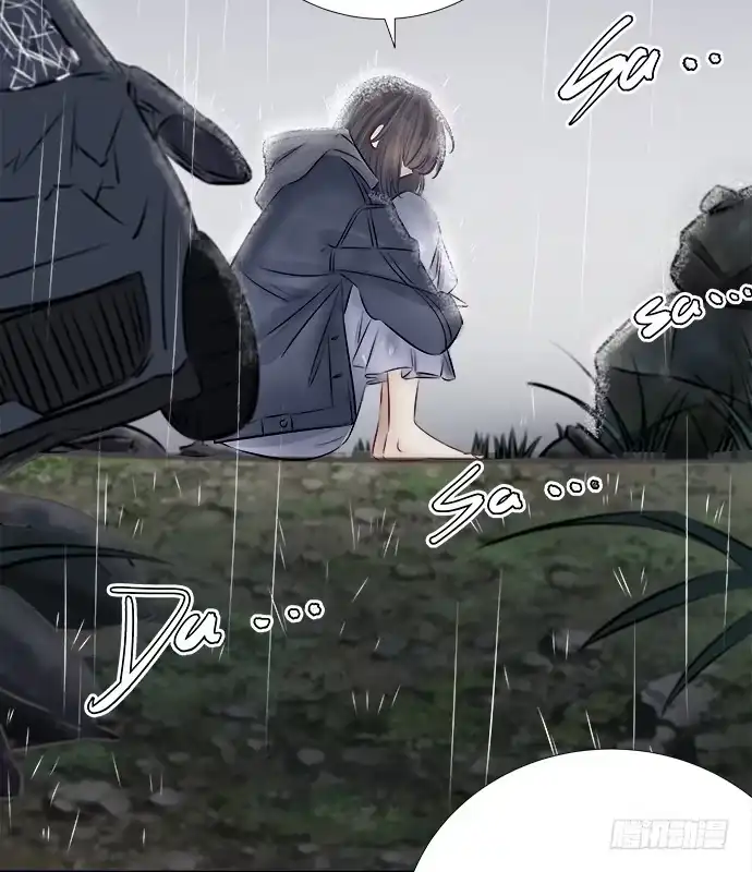 《重生只为追影帝》72.最在意的事 第31页