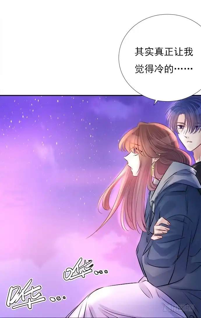 《重生只为追影帝》72.最在意的事 第19页