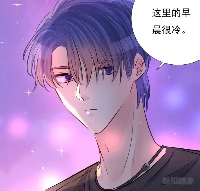 《重生只为追影帝》72.最在意的事 第16页