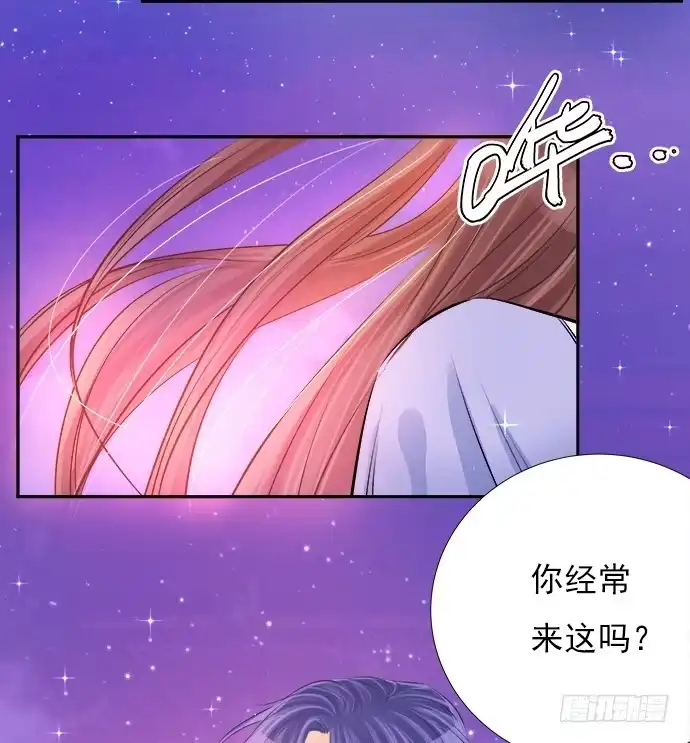 《重生只为追影帝》72.最在意的事 第10页