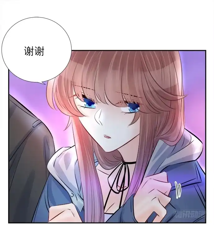 《重生只为追影帝》72.最在意的事 第18页