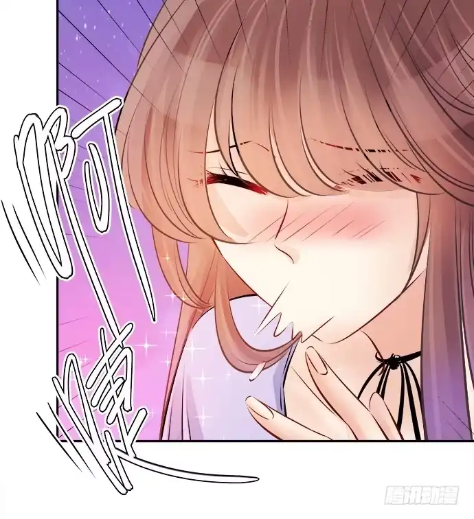 《重生只为追影帝》72.最在意的事 第14页
