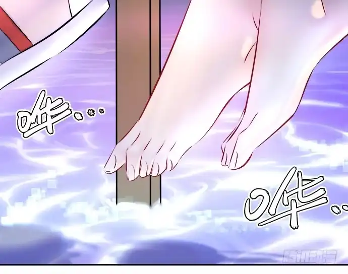 《重生只为追影帝》72.最在意的事 第26页