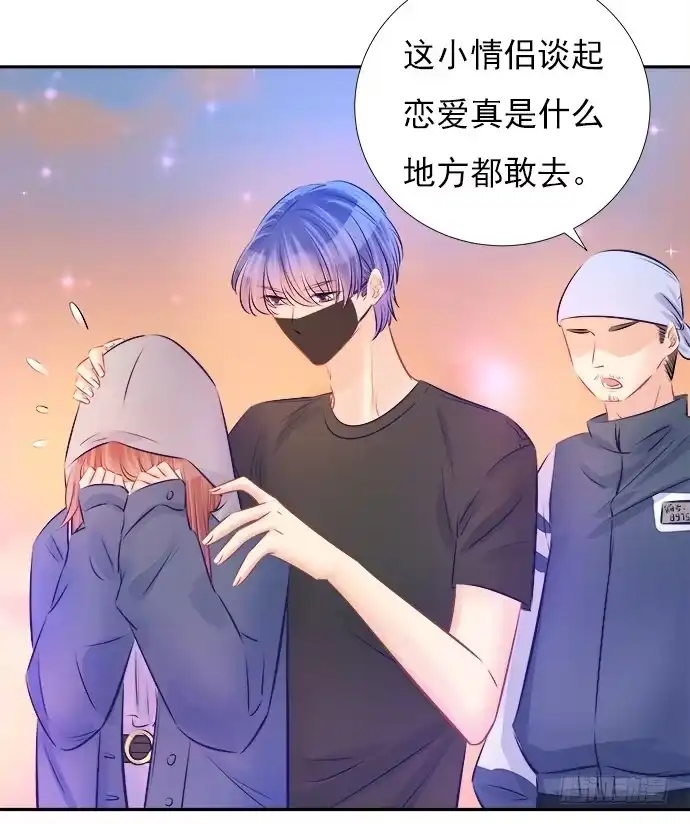 《重生只为追影帝》72.最在意的事 第49页