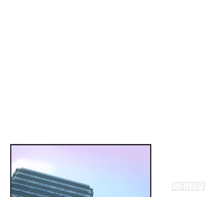《重生只为追影帝》73.要回复他吗？ 第7页