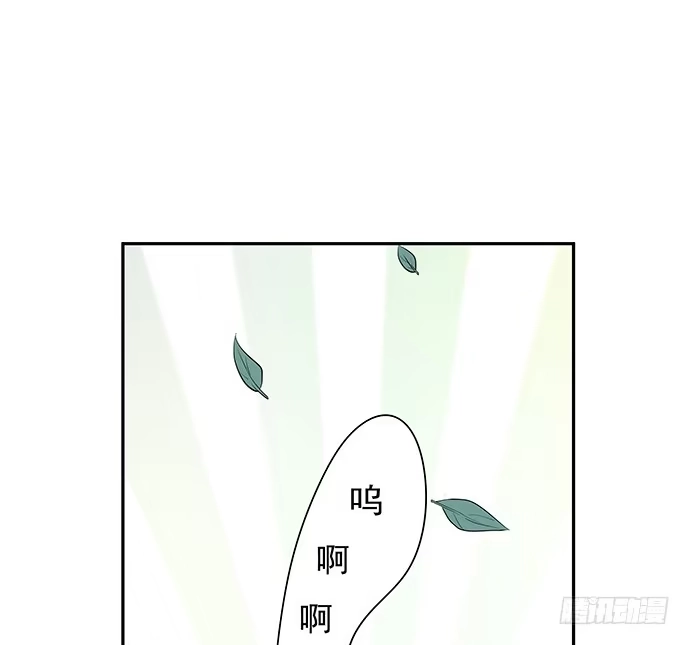 《重生只为追影帝》75.他的身份是？ 第43页