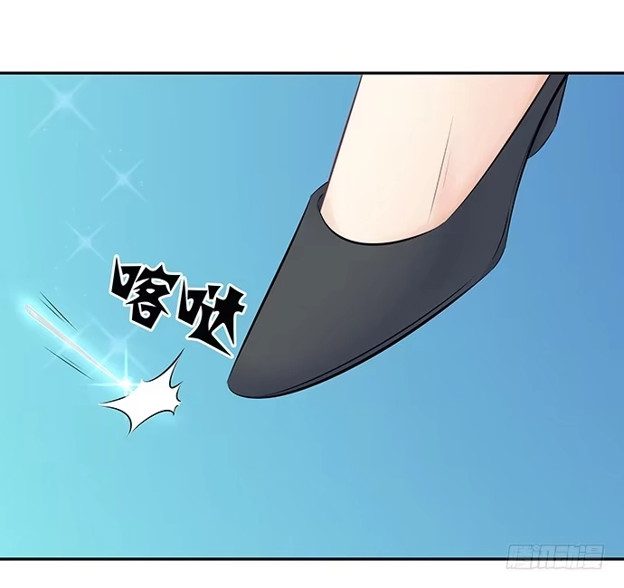 《重生只为追影帝》75.他的身份是？ 第16页