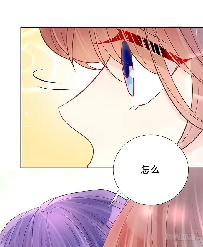 《重生只为追影帝》77.修罗场 第43页