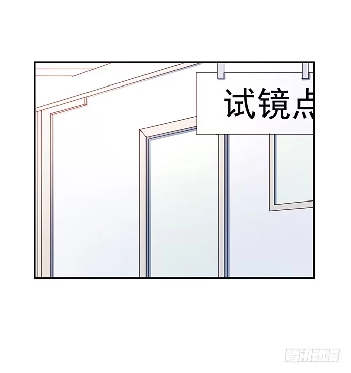 《重生只为追影帝》77.修罗场 第1页