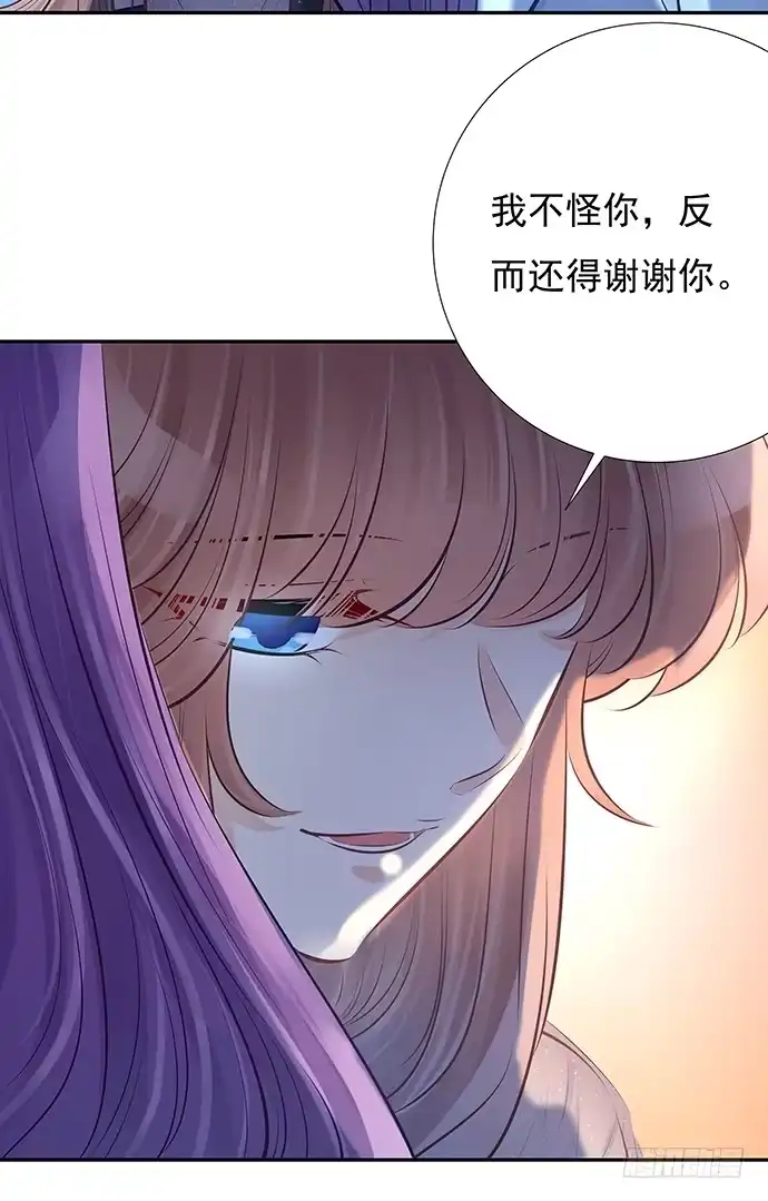 《重生只为追影帝》77.修罗场 第13页