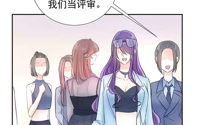 《重生只为追影帝》77.修罗场 第17页