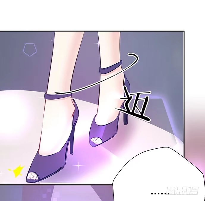 《重生只为追影帝》78.即兴表演 第49页