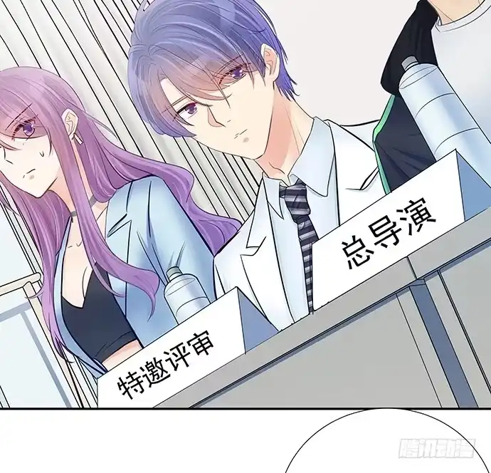 《重生只为追影帝》78.即兴表演 第39页