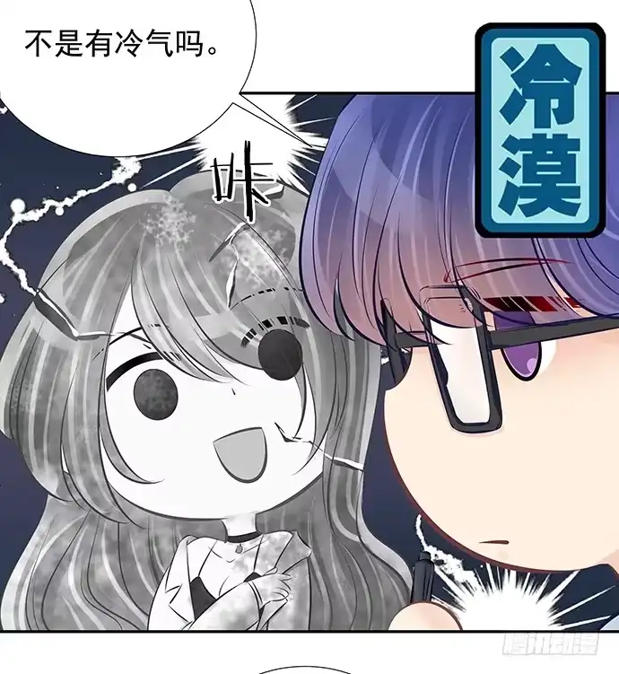 《重生只为追影帝》78.即兴表演 第21页