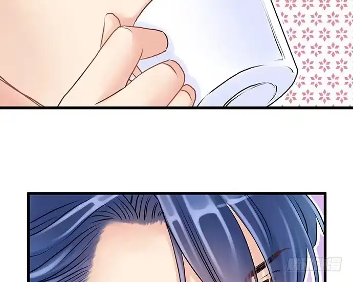 《重生只为追影帝》8.道歉 第20页
