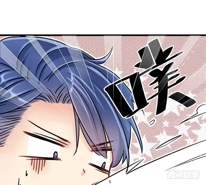 《重生只为追影帝》8.道歉 第22页