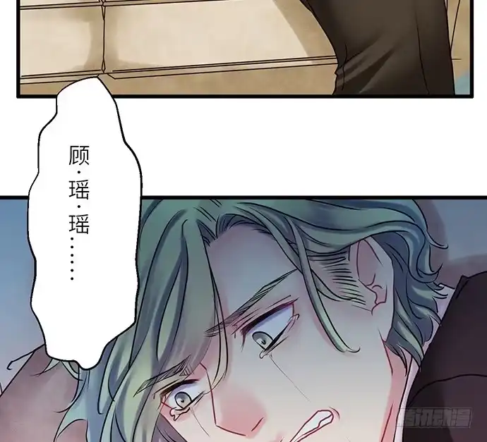 《重生只为追影帝》8.道歉 第58页
