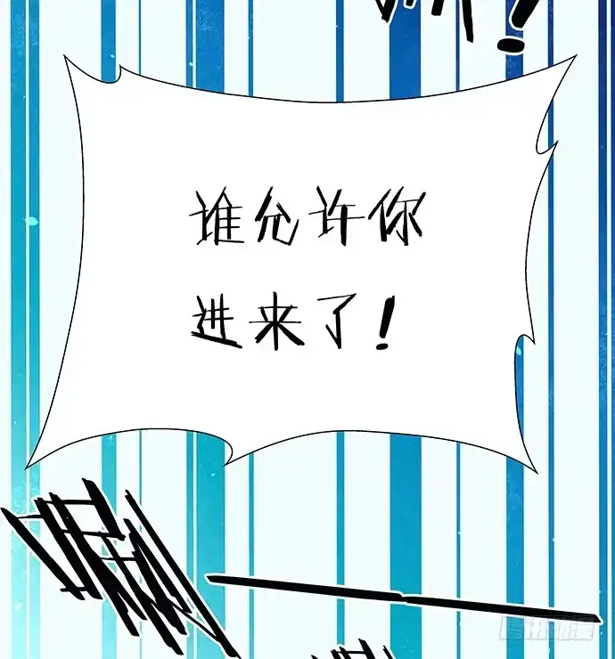 《重生只为追影帝》79.意外状况 第29页